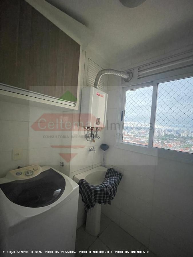 Apartamento à venda com 2 quartos, 65m² - Foto 15