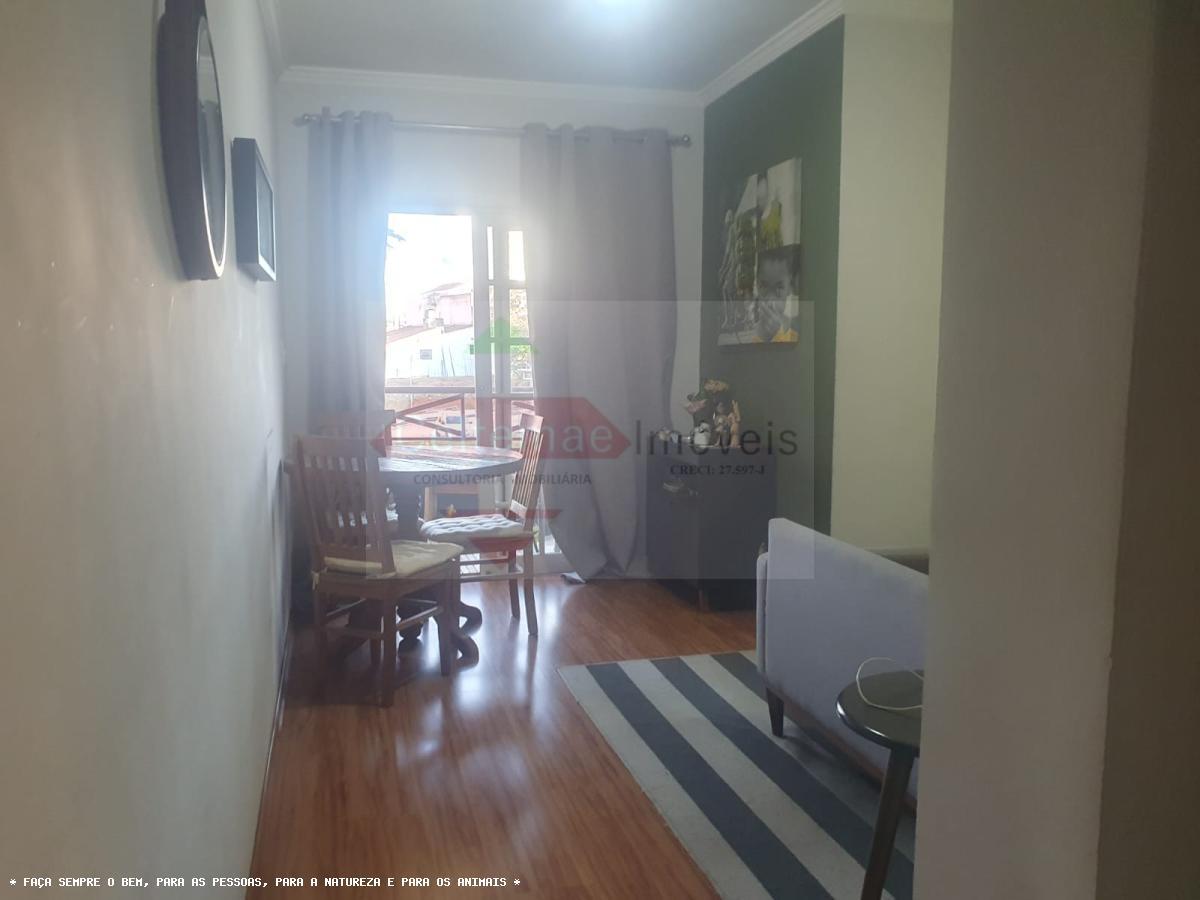 Apartamento à venda com 2 quartos, 68m² - Foto 1