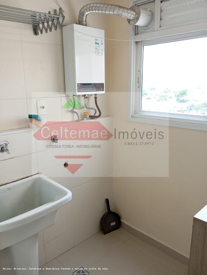 Apartamento à venda com 2 quartos, 65m² - Foto 28