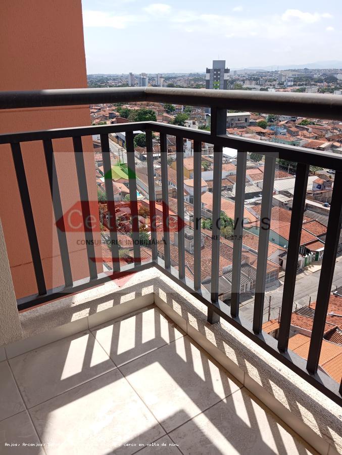 Apartamento à venda com 1 quarto, 49m² - Foto 15