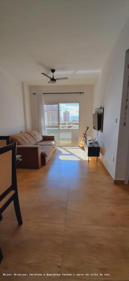 Apartamento à venda com 2 quartos, 76m² - Foto 1