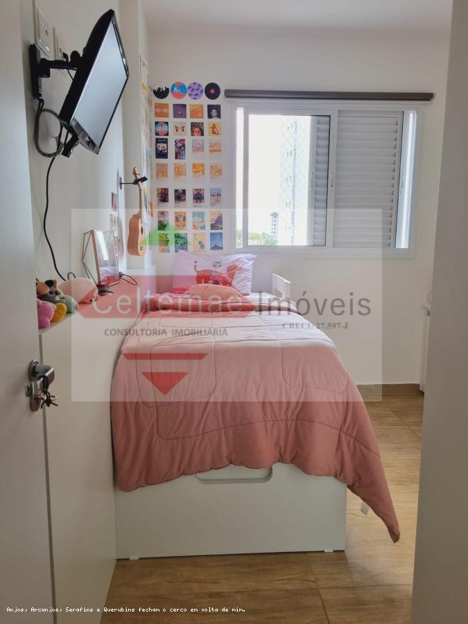 Apartamento à venda com 2 quartos, 76m² - Foto 17