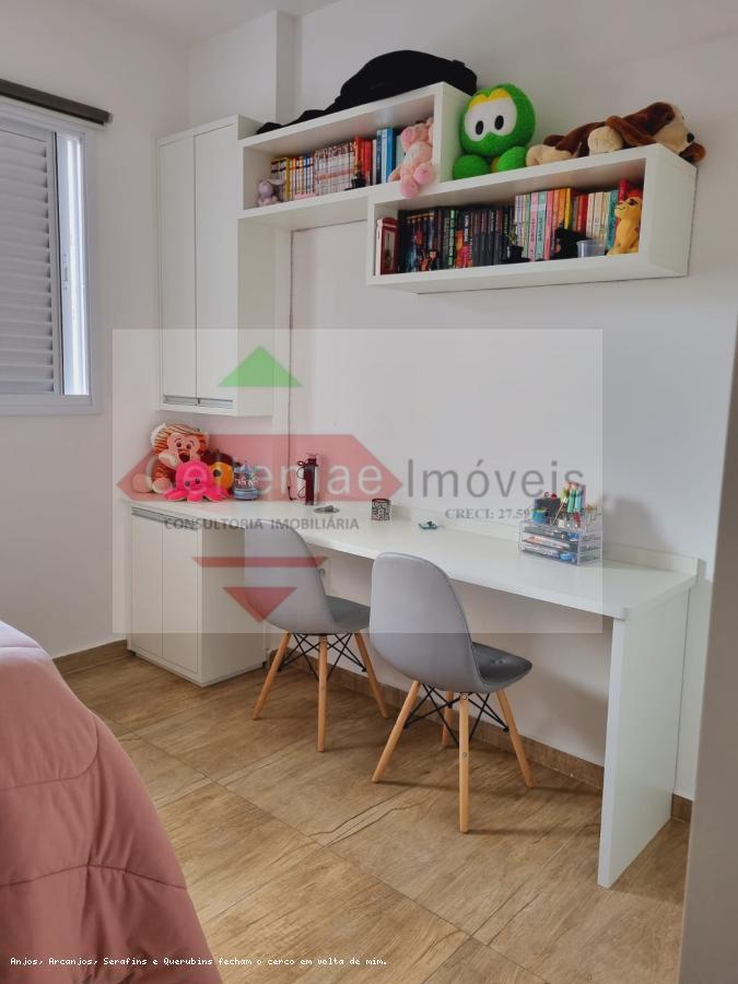 Apartamento à venda com 2 quartos, 76m² - Foto 19