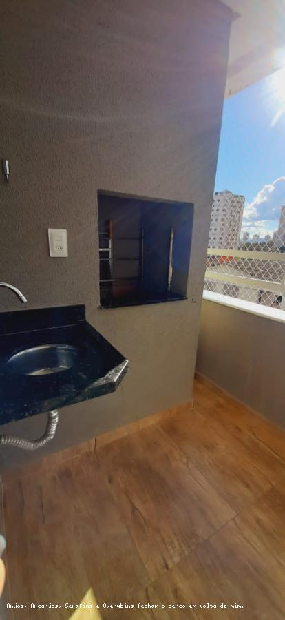 Apartamento à venda com 2 quartos, 76m² - Foto 26