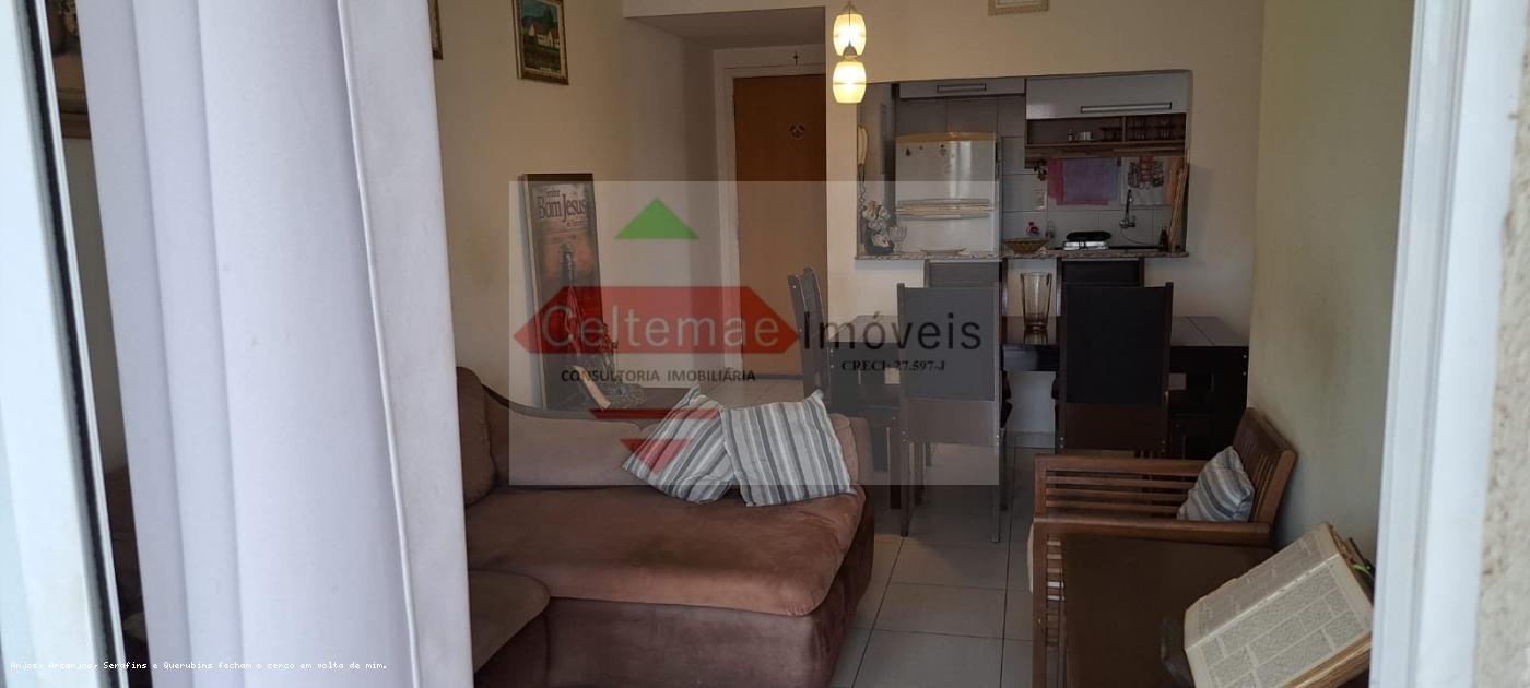 Apartamento à venda com 2 quartos, 70m² - Foto 1