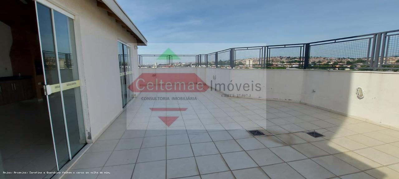 Apartamento à venda com 2 quartos, 70m² - Foto 21