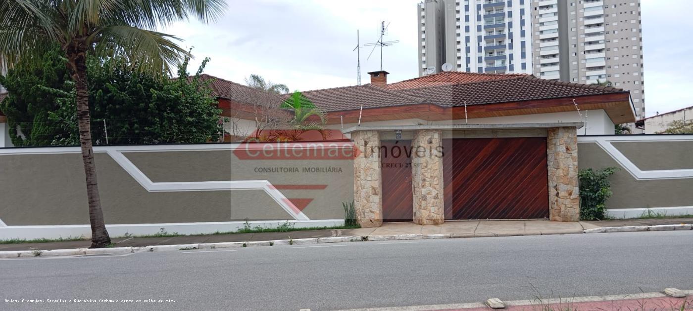 Loja-Salão para alugar com 4 quartos, 250m² - Foto 6